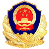 公安备案国徽